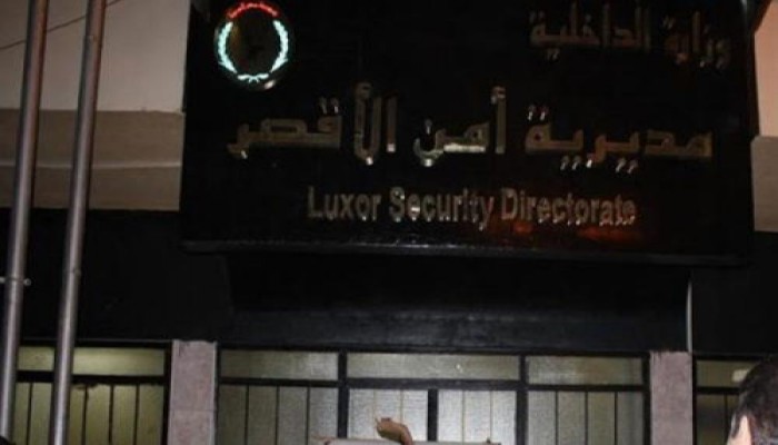 بالأسماء .. امن الانقلاب يختطف 4 شباب من كمين أمني في الأقصر ويخفيهم قسرياً