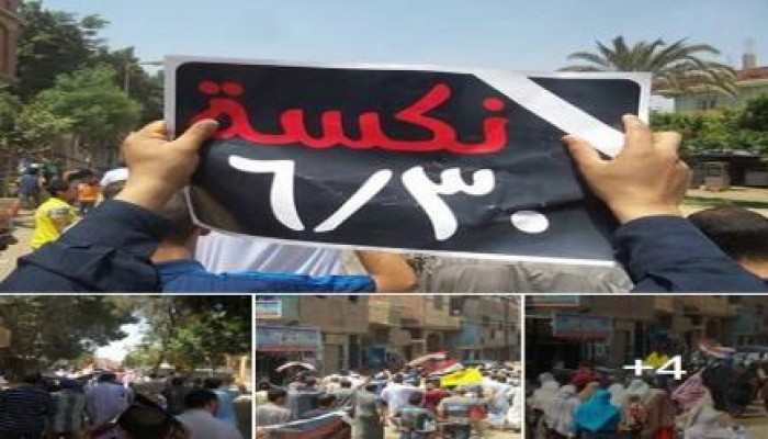 ثوريات "هنكسركم" تتواصل في كفر الشيخ والدقهلية والقليوبية والشرقية