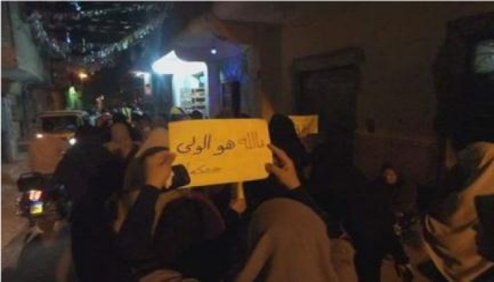 مسيرة ليلية بحلوان ضد حكم العسكر