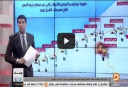 إنفوجرافك.. هجوم ولاية سيناء  على نقاط تفتيش الجيش