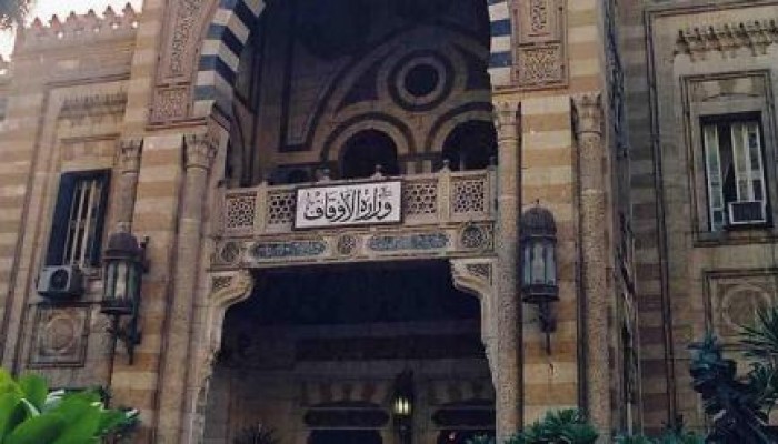 الأوقاف للمواطنين: صورة البطاقة الشخصية قبل دخول المساجد للاعتكاف