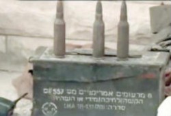 مفاجأة.. ذخائر منفذى هجمات سيناء "إسرائيلية"