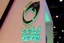 حاميها حراميها.. وكيل مكتب بريد بالغربية يستولي على أموال المودعين