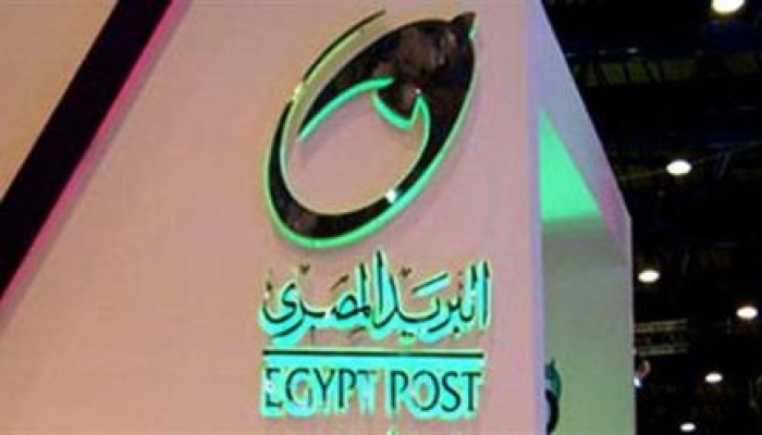 حاميها حراميها.. وكيل مكتب بريد بالغربية يستولي على أموال المودعين