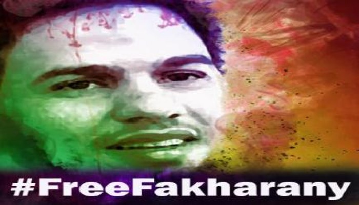 بيان من أسرة الصحفي والحقوقي المعتقل ‏عبدالله الفخراني