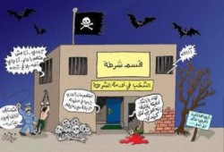 الانقلاب يخصص قطعة أرض بالوادي الجديد لبناء مركز شرطة