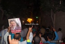 مسيرة بمنشية رضوان تندد بحملات الاعتقال والقمع