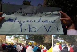 ثوار الفيوم ينتفضون ويدعون للاصطفاف الثورى