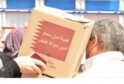 قطر توزع 15 مليون طن مساعدات غذائية للنازحين السوريين