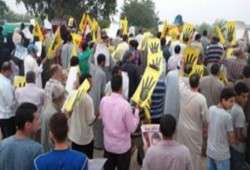 ‏الشرقية ,,  وقفة حاشدة بفاقوس تأييدا للرئيس مرسي ودعما الشرعية