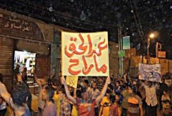 تظاهرات ليلية بمحافظات ‏مصر للتندد بحكم العسكر وسوء الأحوال الاقتصادية