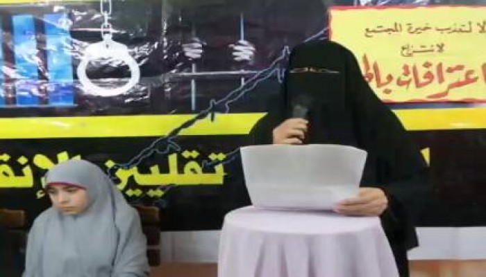 تعرض 6 مختطفين للتعذيب في بورسعيد.. وذووهم يستغيثون بحقوق الإنسان