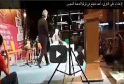 فيديو.. "ربعاوي" يلقن نعينع درسًا في تركيا