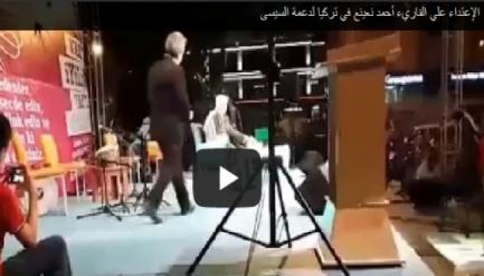 فيديو.. "ربعاوي" يلقن نعينع درسًا في تركيا