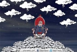 "كاريكاتير" يفضح رعب الحكام من صواعق الدعاء