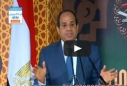 السيسي يواصل هجومه على الاسلام : في شباب كتير ألحدو ..يعني مخرجوش من الإسلام!