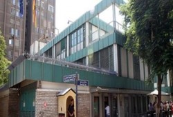 مصادر أمنية : ألمانيا تغلق سفارتها بالقاهرة