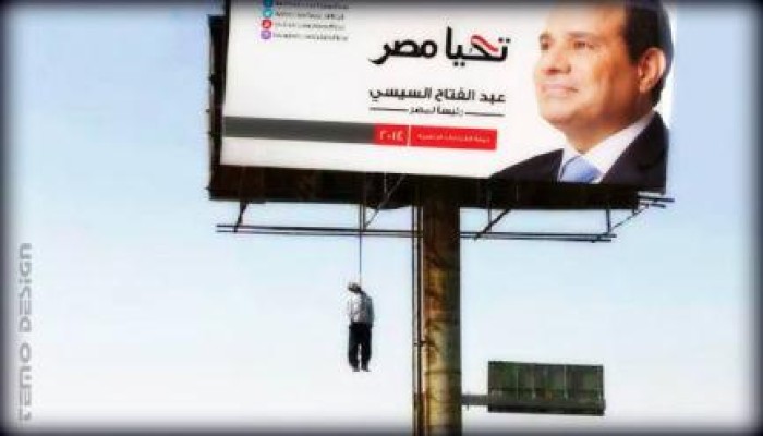 خبراء: الواقع الأسود يدفع المصريين للانتحار