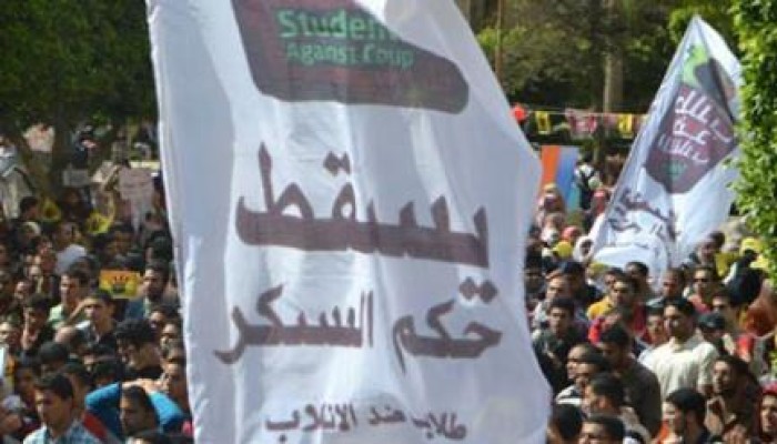 "يسقط يسقط حكم العسكر".. هتافات من أمام سجن طره بعد منع الزيارة
