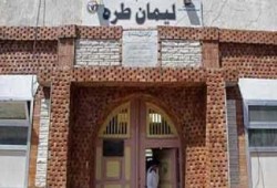 "يسقط يسقط حكم العسكر".. هتافات من أمام سجن طره بعد منع الزيارة