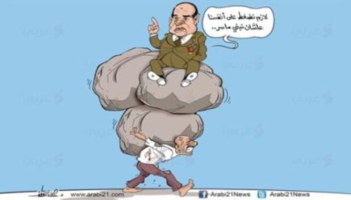 كاريكاتير : نهضة "ماسر"!
