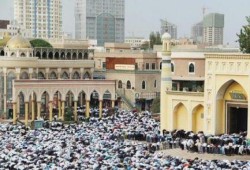 بالصور.. مظاهر احتفال الأقليات المسلمة بعيد الفطر في دول أوربا