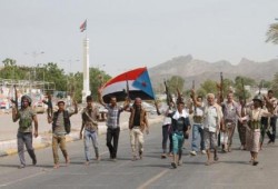 عدن .. من سيطرة ميلشيا الحوثي حتى التحرير