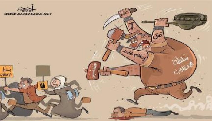كاريكاتير: أذرع الانقلاب