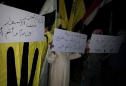 في ثالث أيام العيد.. وقفة لثوار بئر العبد ضد انتهاكات العسكر في حق أهالي سيناء