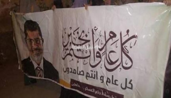 الجيزة: ثوار أوسيم مستمرون فى ثورتهم فى ثالث أيام عيد الفطر المبارك