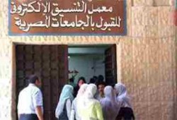 أولياء أمور طلاب الثانوية يدفعون فاتورة "بزنس السيسي" ورجال الأعمال