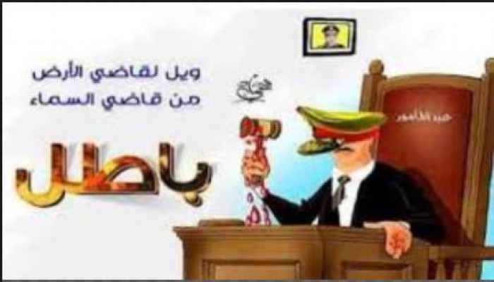 الورداني: الانقلاب يشتري القضاة بالأموال على حساب الغلابة