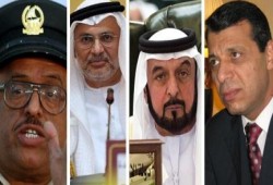 4 مراكز حقوقية ممولة من الإمارات لمحاربة الإسلاميين.. أسسها عميل اسرائيل "دحلان "