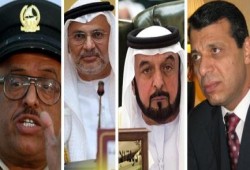 4 مراكز حقوقية ممولة من الإمارات لمحاربة الإسلاميين.. أسسها عميل اسرائيل "دحلان "