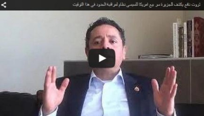 بالفيديو.. ثروت نافع يكشف سرّ التقارب الأمريكي مع الانقلاب