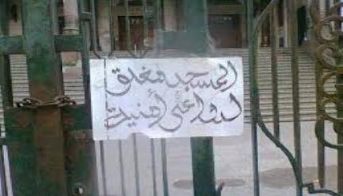 فرجاني ساخرًا من أوقاف الانقلاب: الخطوة القادمة. "فالكون" هتحرس المساجد