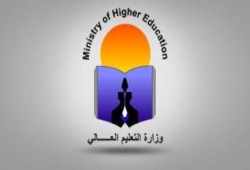مؤشرات التنسيق: 98.4% للطب و98.2% للأسنان و94.1% للهندسة