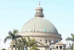 قواعد وشروط قبول الطلاب المكفوفين بالجامعات