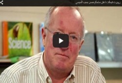 بالفيديو.. القدوسي يفضح "اليوم السابع" على الهواء