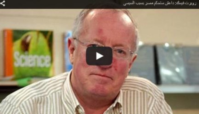 بالفيديو.. القدوسي يفضح "اليوم السابع" على الهواء