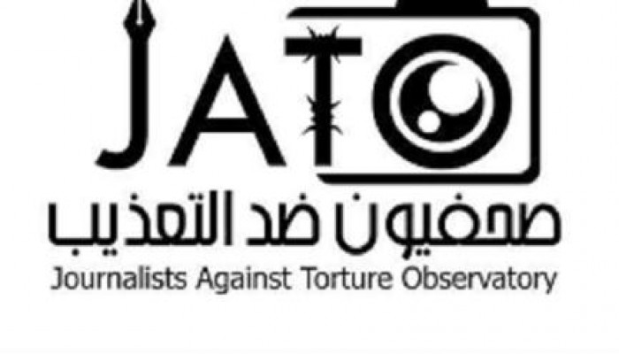 صحفيون ضد التعذيب توثق 7 انتهاكات خلال يوم واحد فقط