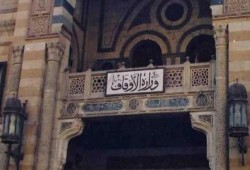 كهرباء الانقلاب: الأوقاف تدفع فواتير المساجد.. والكنائس تتحملها المحليات