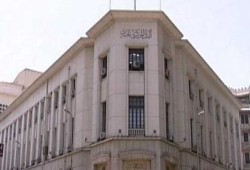 الفشل يستمر : "مالية الانقلاب" 6 مليار أذونات خزانة تطرحها المالية لسد العجز