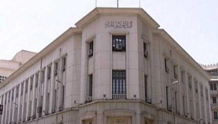 الفشل يستمر : "مالية الانقلاب" 6 مليار أذونات خزانة تطرحها المالية لسد العجز