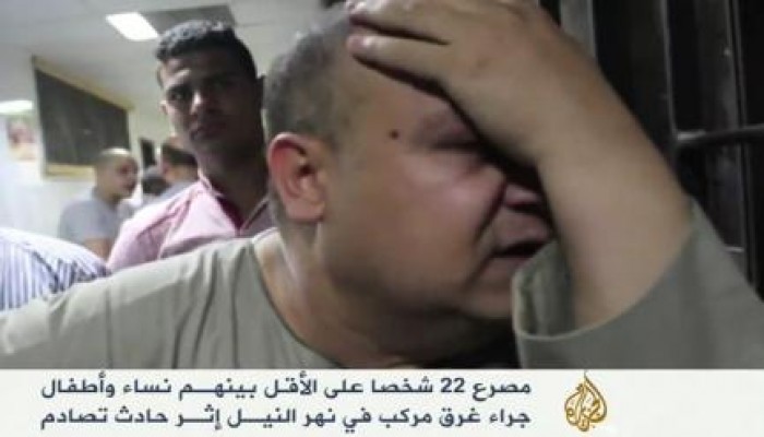 "احنا ضايعييين احنا في بلد ضايعة" .. صرخات أهالي ضحايا مركب الوراق (فيديو)