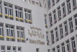 موظفو الضرائب: وزير "مالية الانقلاب" مضلل ووقفة احتجاجية خلال أيام