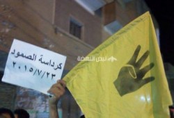 مسيرة ليلية بكرداسة تطالب بعودة الشرعية