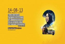 تدشين حملة دولية في الذكرى الثانية لمذبحتي "رابعة والنهضة"