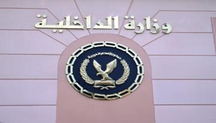 داخلية الانقلاب : ممنوع حضور الجمهور خلال المباريات المتبقية من الدوري