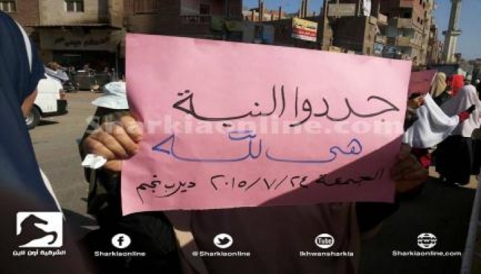 ثوار ديرب نجم بالشرقية يواصلون فعالياتهم ومسيراتهم ضد الانقلاب العسكري